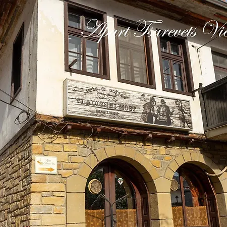 Tsarevets View 公寓 大特尔诺沃