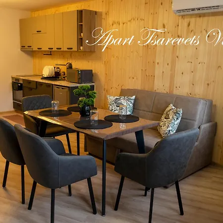 Апартаменты Tsarevets View *