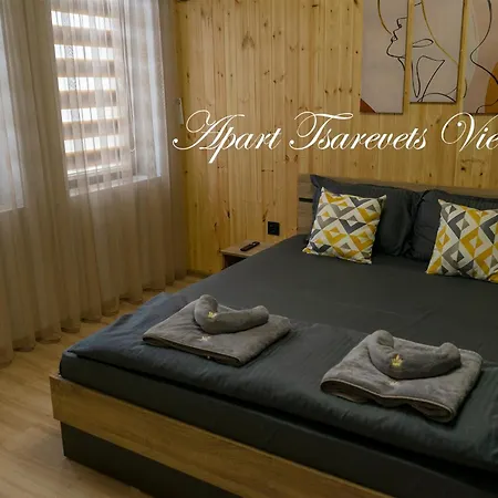 Tsarevets View - Free Parking Apartament