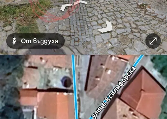 Tsarevets View Велико-Тырново